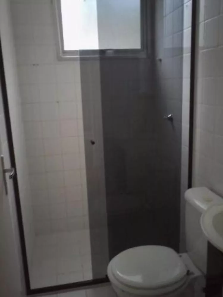 Apartamento, 2 quartos - Foto 1