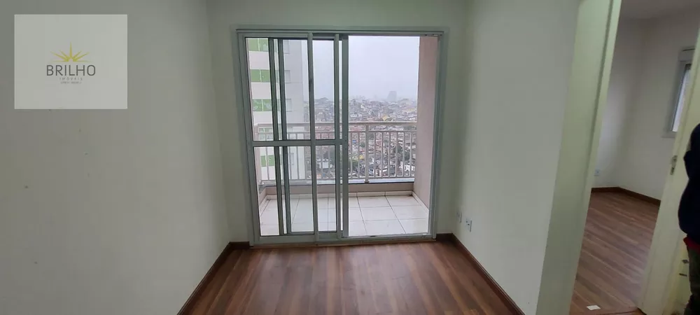 Apartamento para alugar com 2 quartos, 46m² - Foto 1