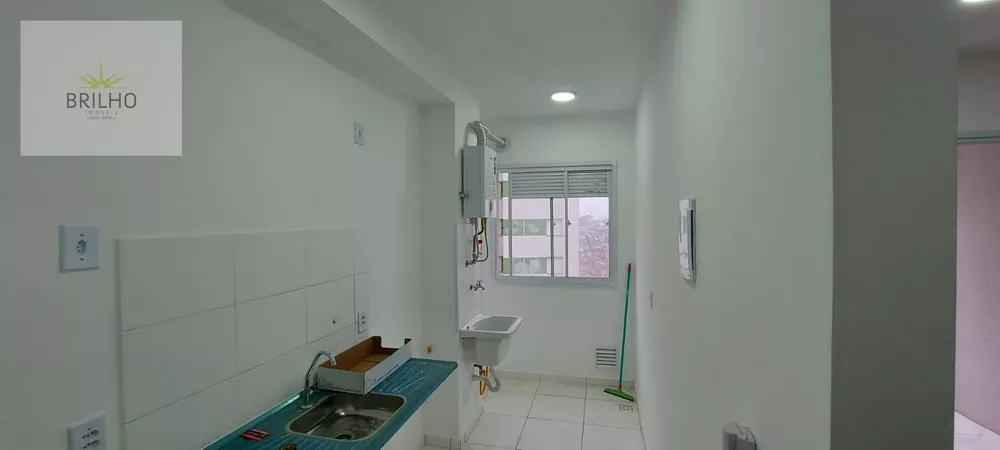 Apartamento para alugar com 2 quartos, 46m² - Foto 4