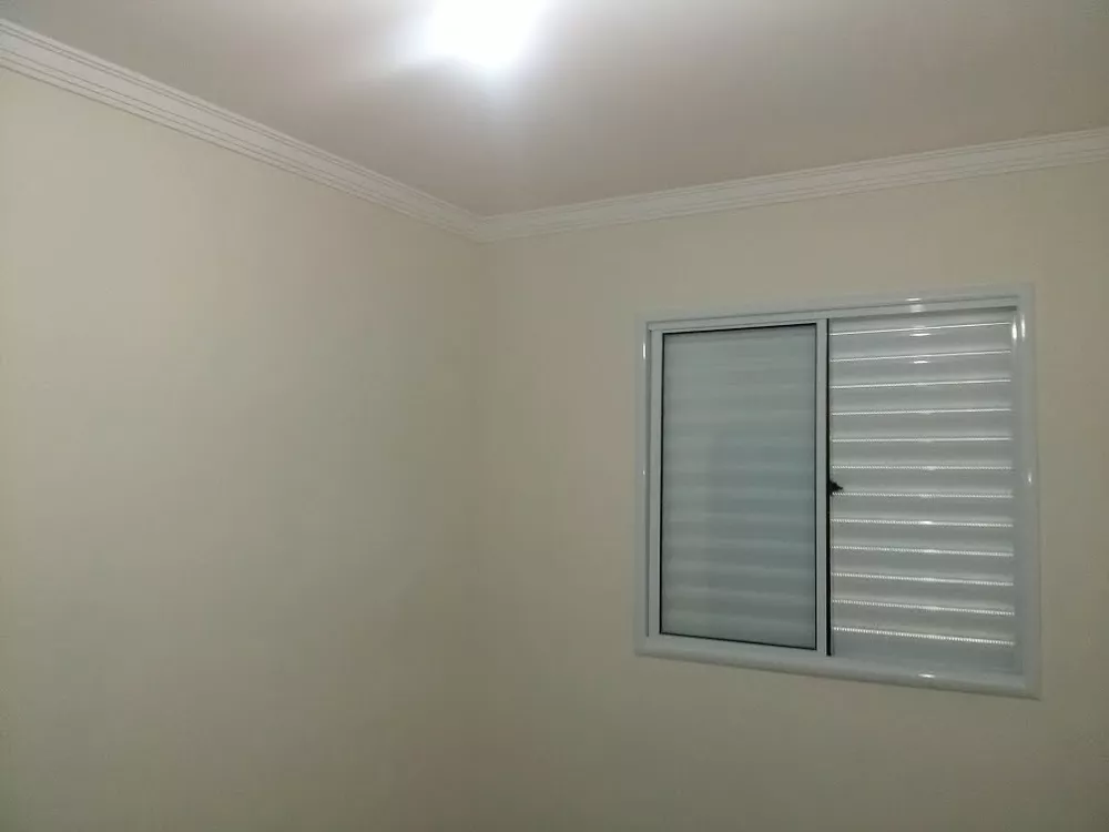 Apartamento, 2 quartos - Foto 14