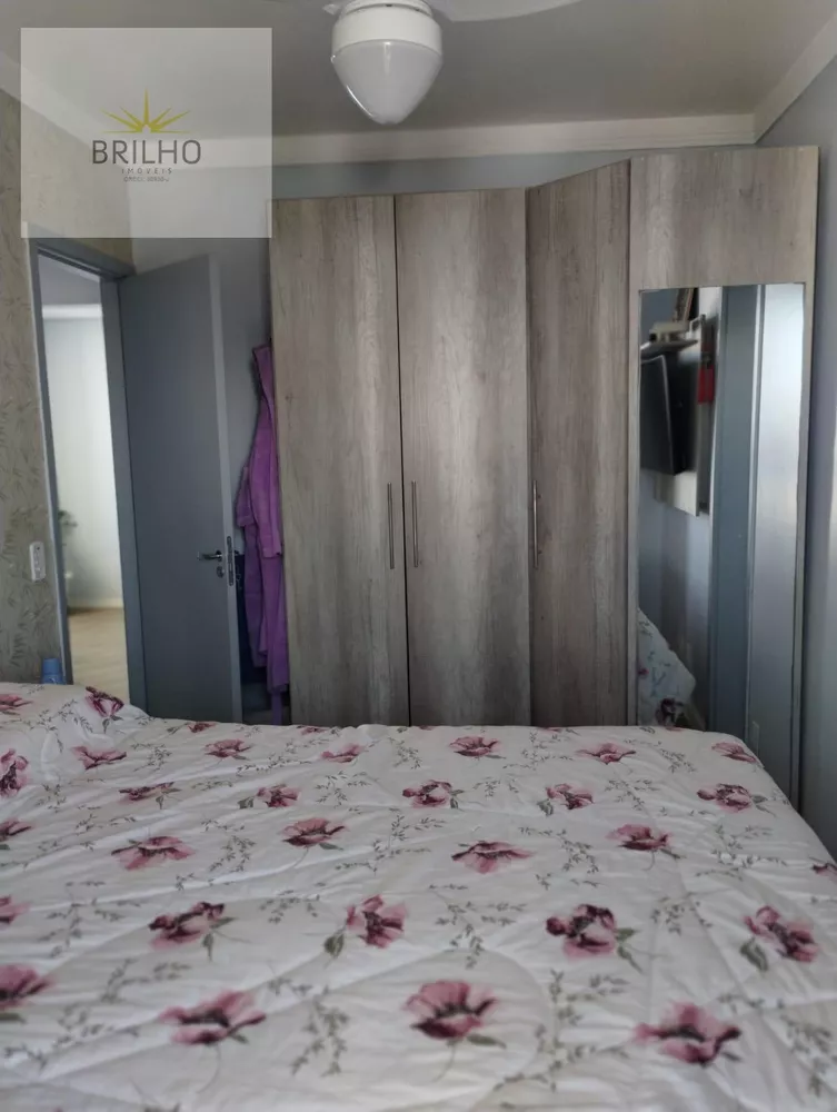 Apartamento, 2 quartos, 63 m² - Foto 6