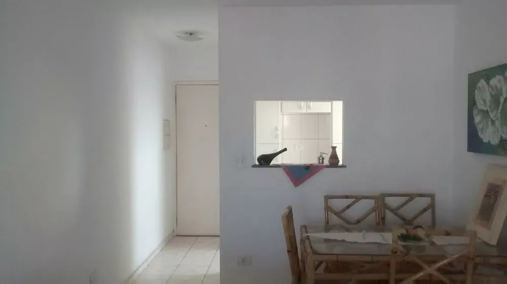 Apartamento à venda com 2 quartos - Foto 1