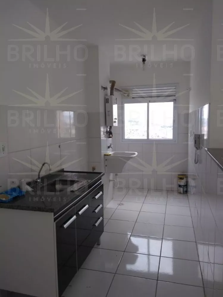 Apartamento, 2 quartos - Foto 1