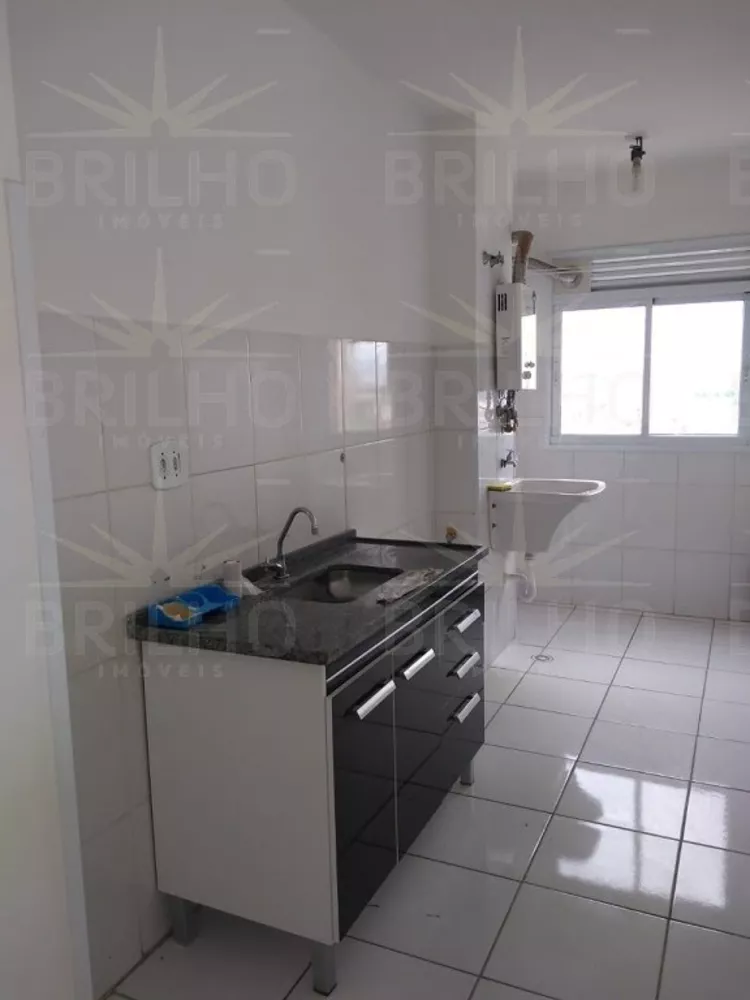Apartamento, 2 quartos - Foto 6