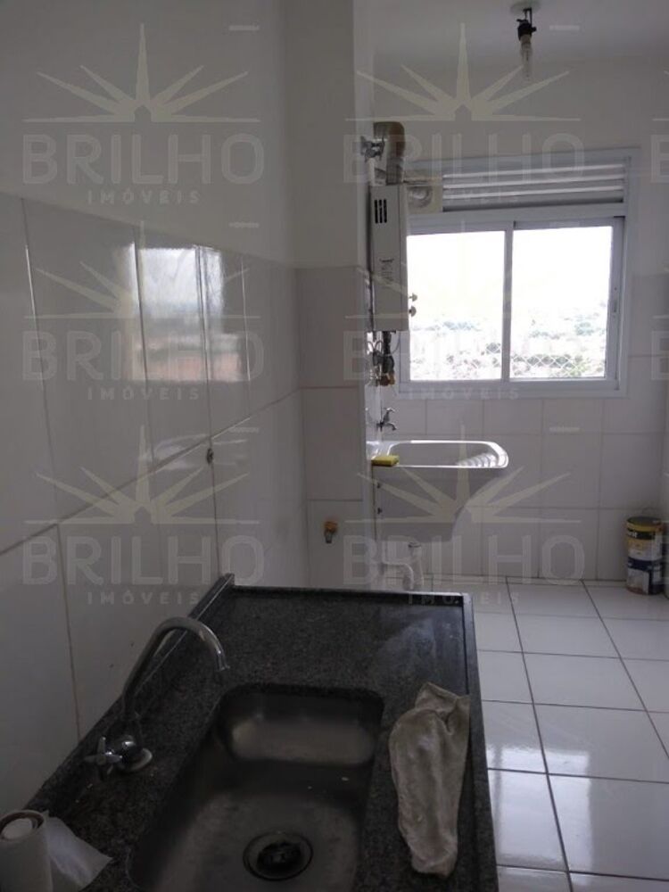 Apartamento, 2 quartos - Foto 12