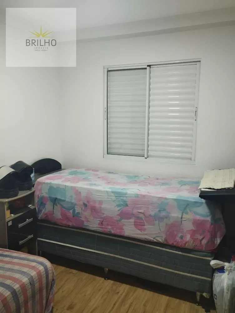 Apartamento, 2 quartos, 52 m² - Foto 1