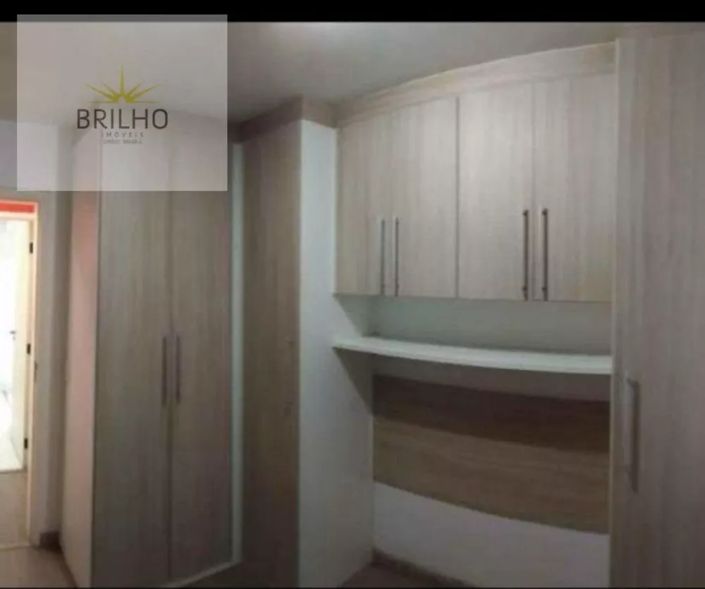 Apartamento, 2 quartos, 44 m² - Foto 1