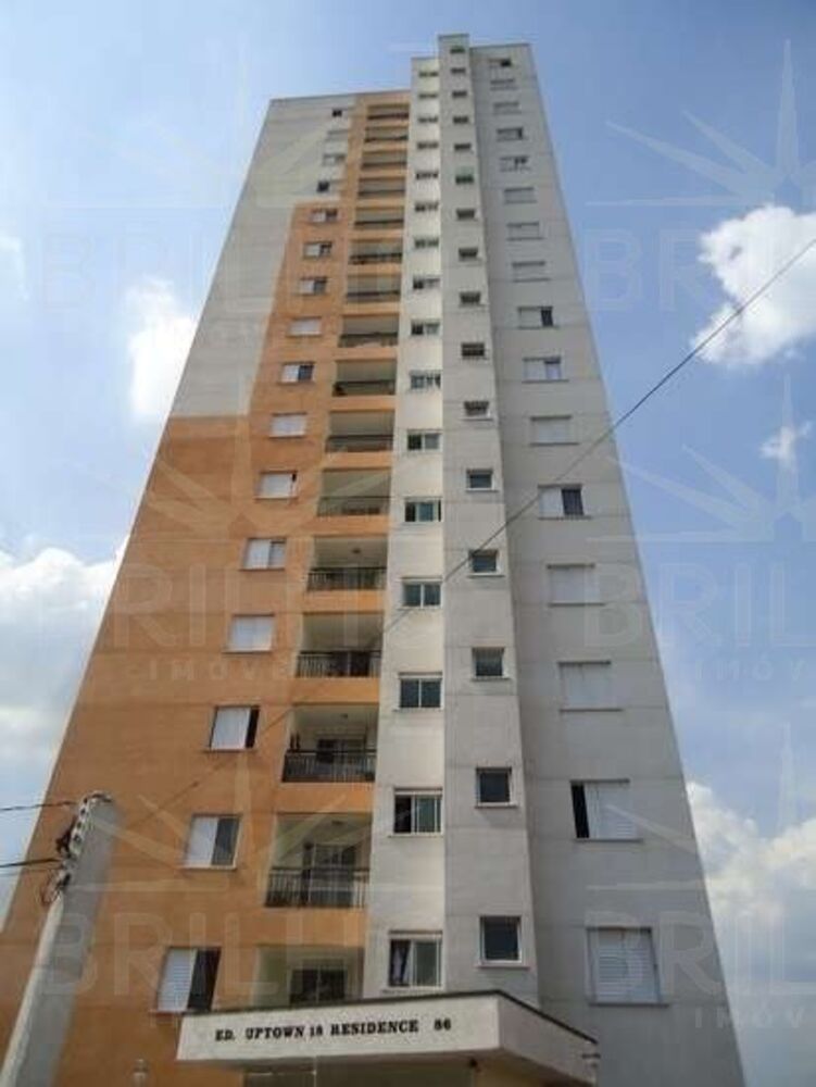 Apartamento, 2 quartos - Foto 1
