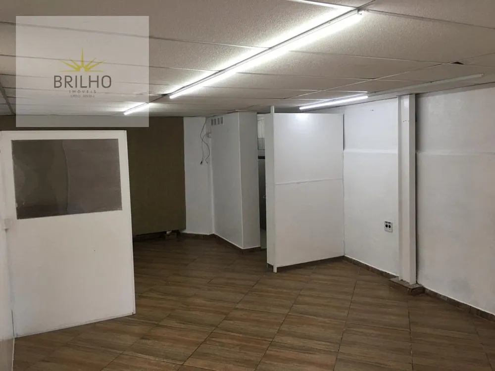Sala-Conjunto, 30 m² - Foto 1