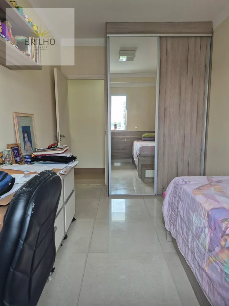Apartamento, 3 quartos - Foto 1