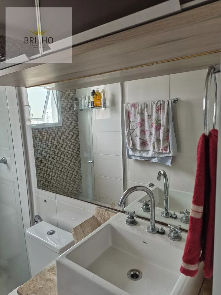 Apartamento, 3 quartos - Foto 4