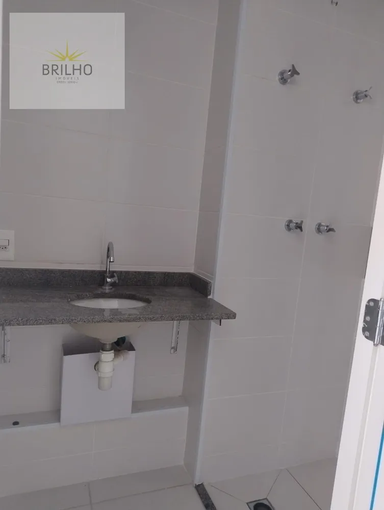 Apartamento, 2 quartos - Foto 7