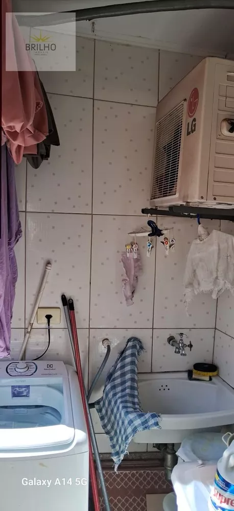Apartamento, 2 quartos - Foto 1