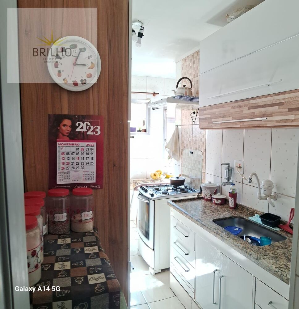 Apartamento, 2 quartos - Foto 3