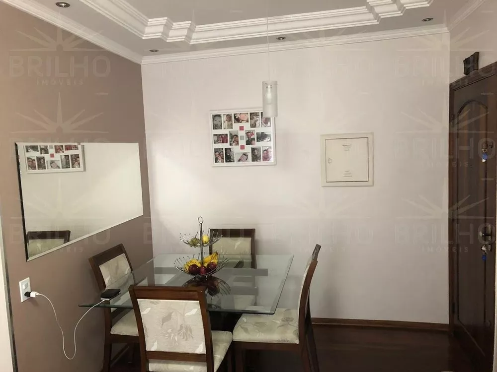 Apartamento à venda com 2 quartos, 52m² - Foto 1