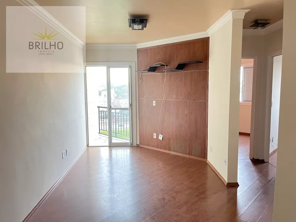 Apartamento, 2 quartos, 55 m² - Foto 1