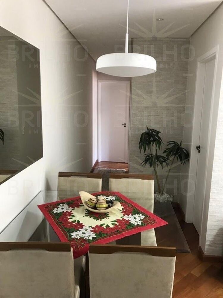 Apartamento, 2 quartos, 56 m² - Foto 1