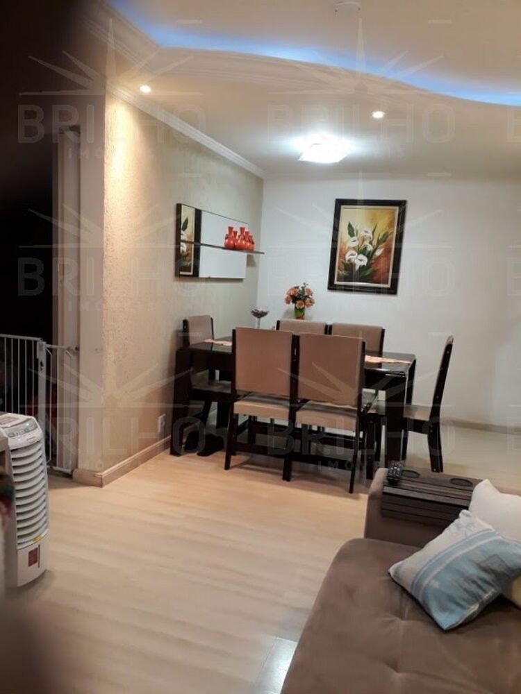 Apartamento, 2 quartos - Foto 1