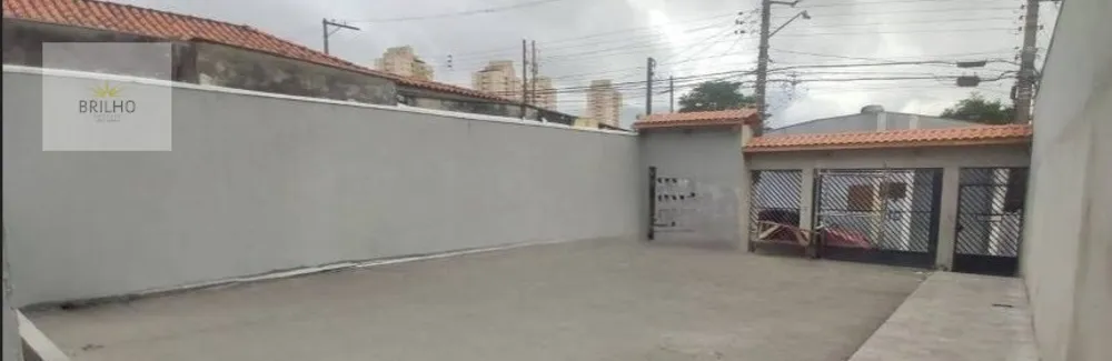 Casa de Condomínio, 2 quartos - Foto 2