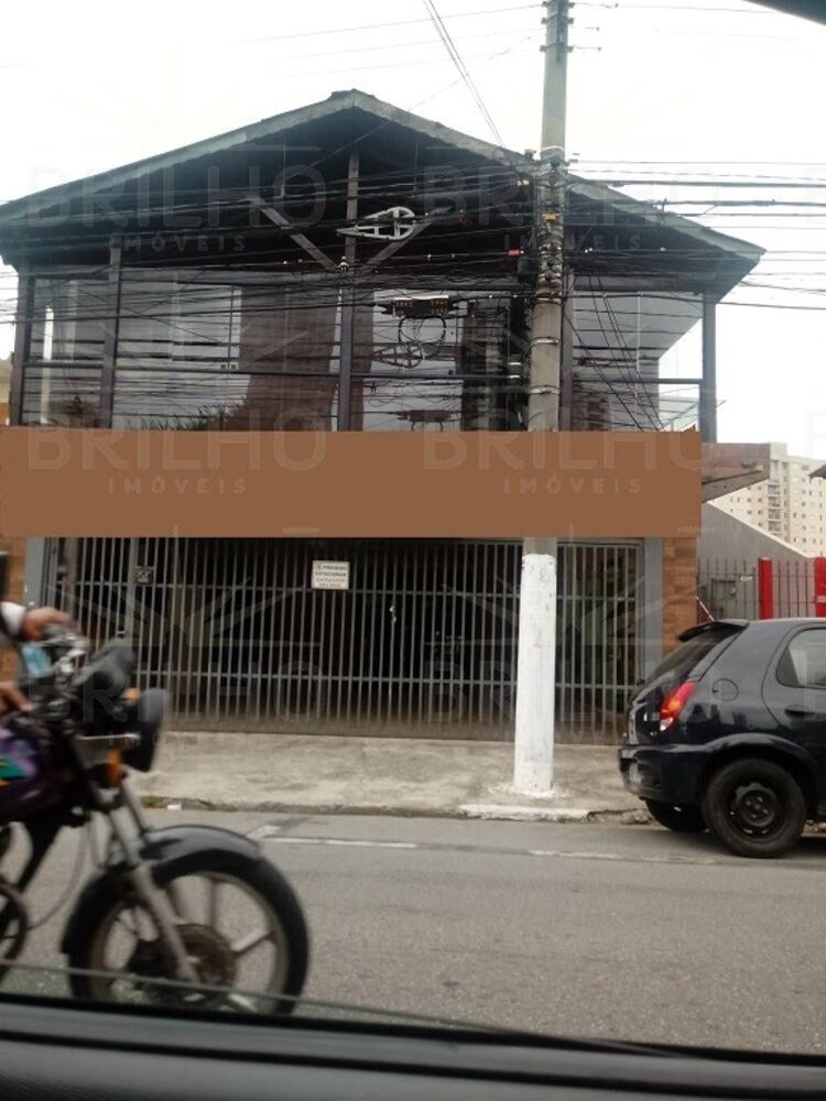 Loja-Salão - Foto 1