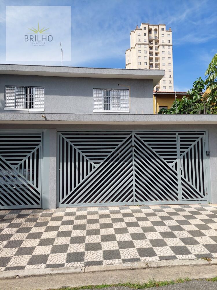 Sobrado para alugar com 2 quartos, 150m² - Foto 1