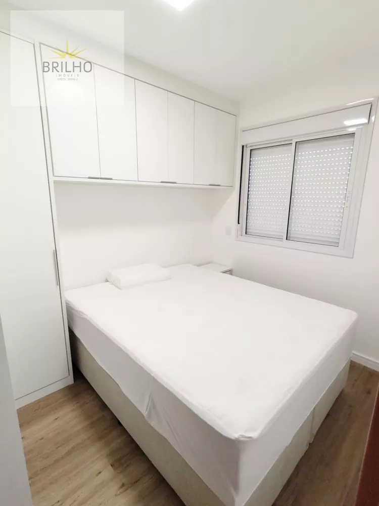 Apartamento, 2 quartos, 47 m² - Foto 27