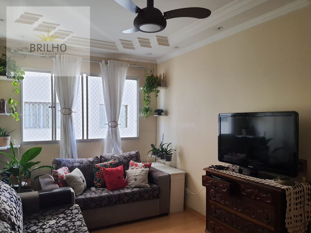 Apartamento, 2 quartos, 60 m² - Foto 1