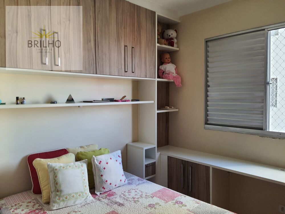 Apartamento, 2 quartos, 60 m² - Foto 2