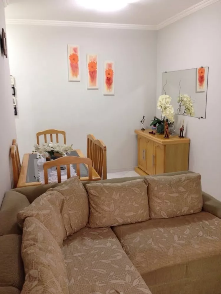 Apartamento, 2 quartos - Foto 1