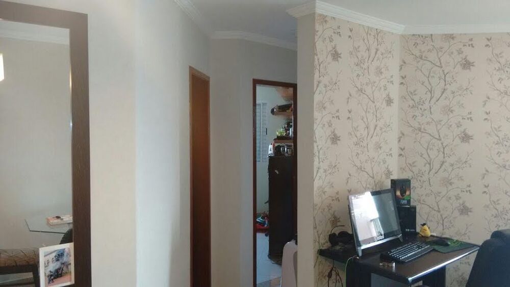 Apartamento, 2 quartos - Foto 1