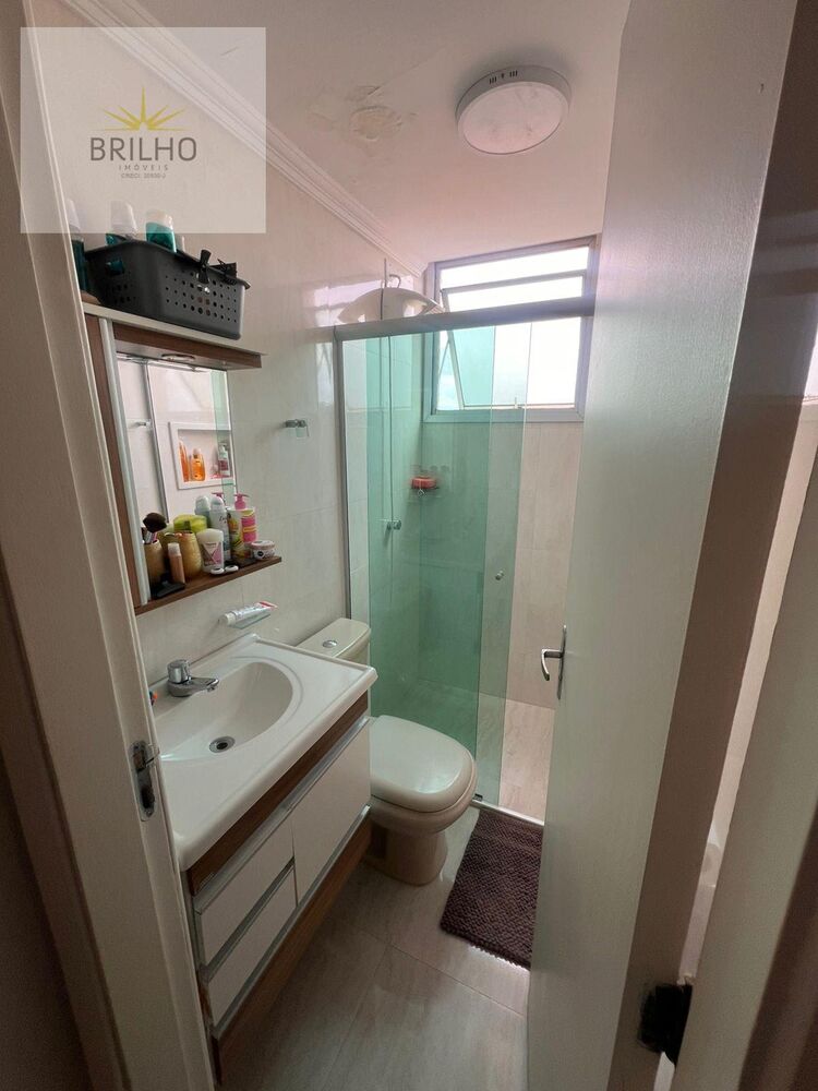 Apartamento, 2 quartos - Foto 23