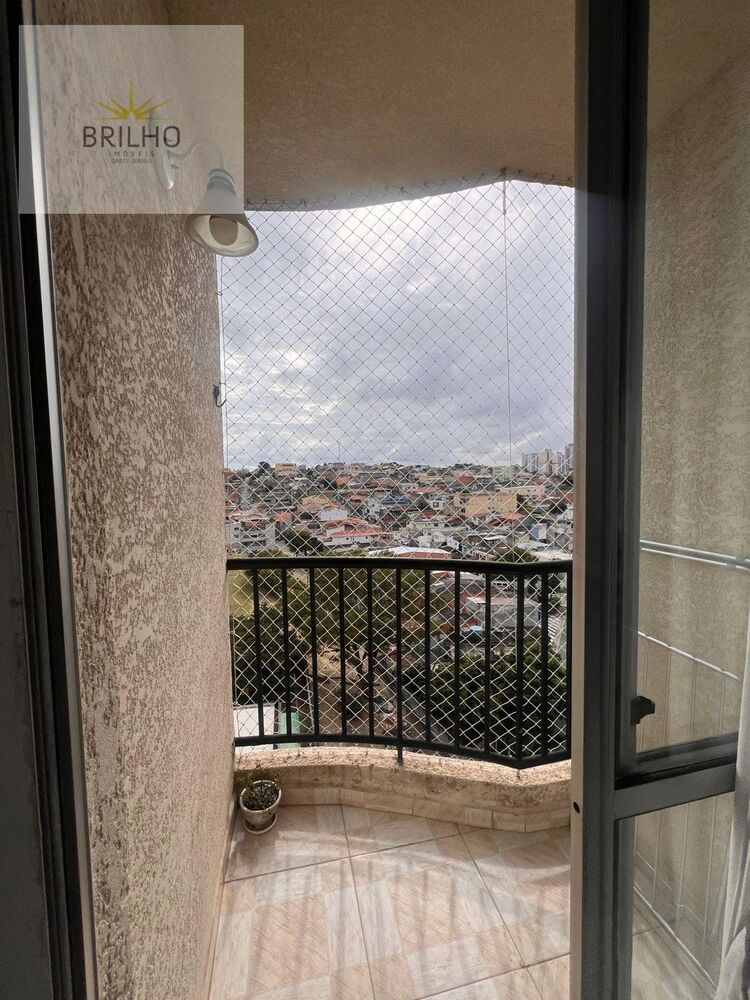 Apartamento, 2 quartos - Foto 25