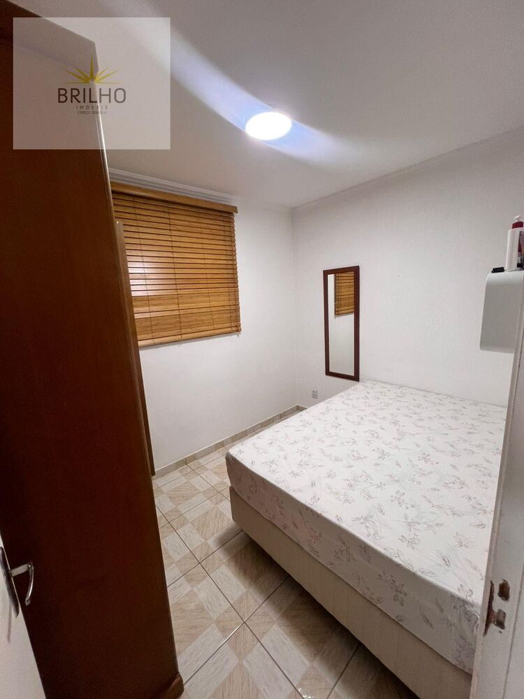 Apartamento, 2 quartos - Foto 21