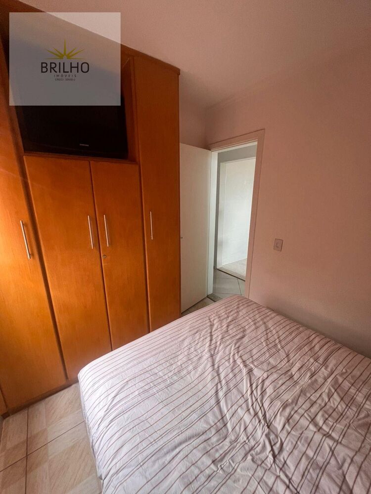 Apartamento, 2 quartos - Foto 22