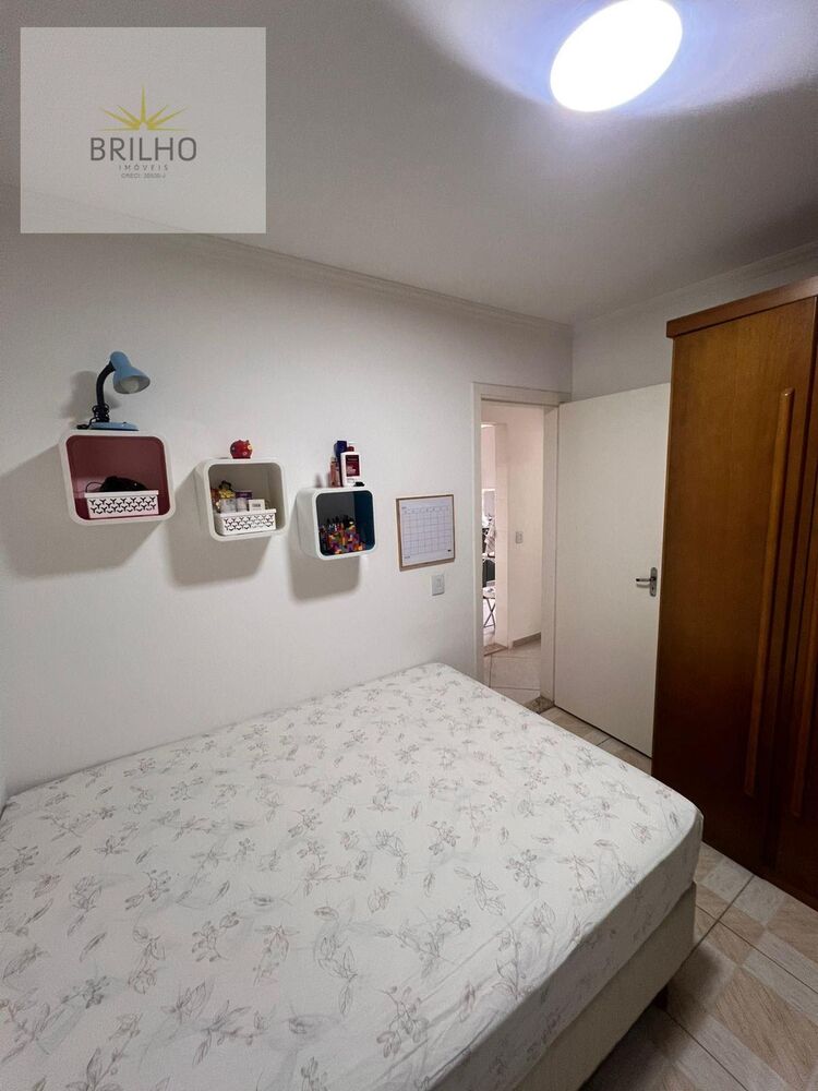 Apartamento, 2 quartos - Foto 26