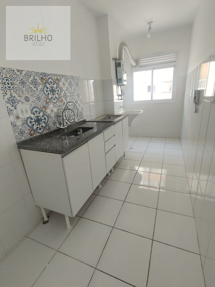 Apartamento para alugar com 2 quartos, 50m² - Foto 4