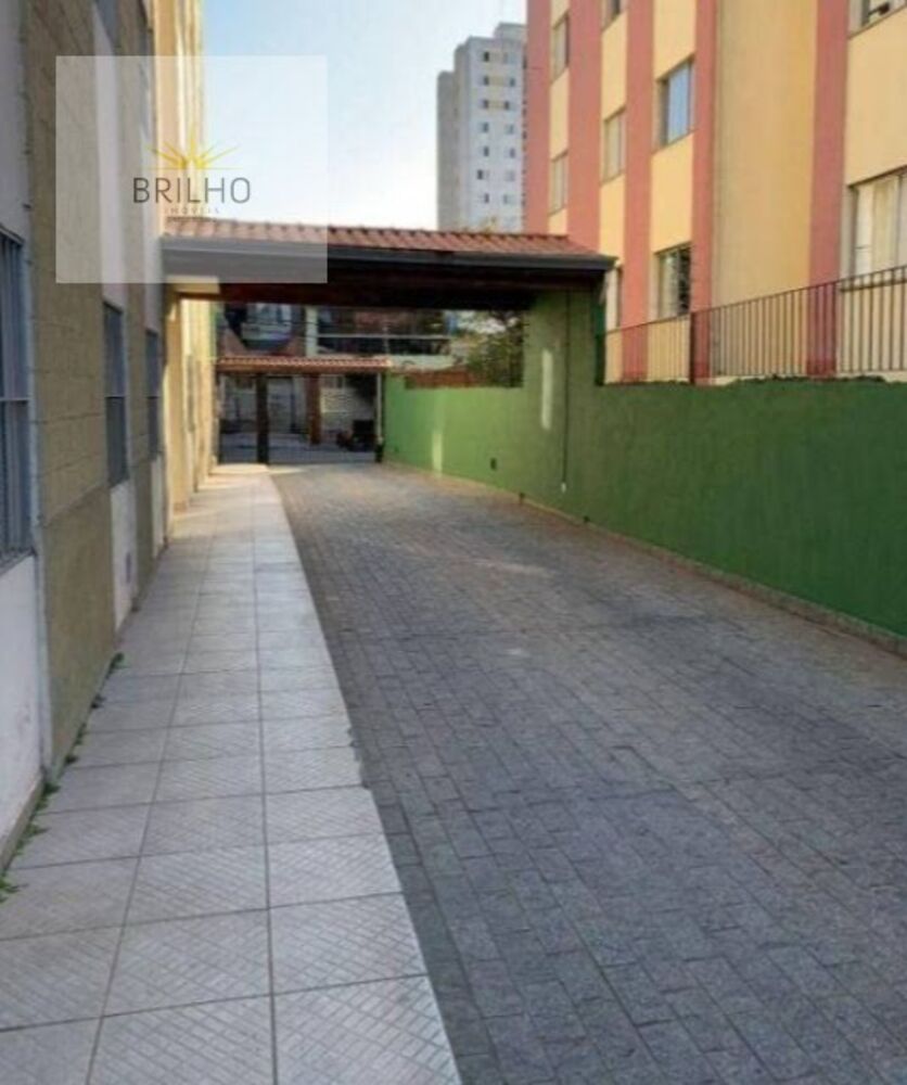 Apartamento, 2 quartos - Foto 1