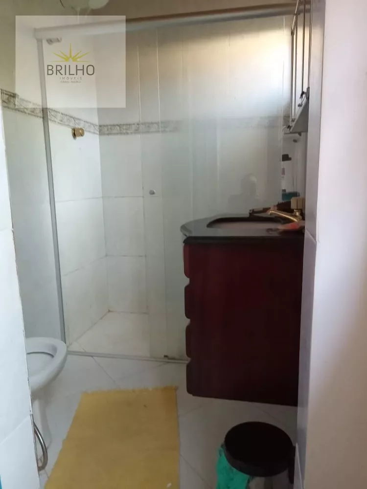 Chácara, 2 quartos - Foto 4