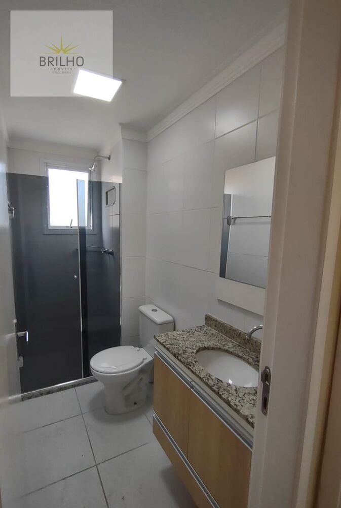 Apartamento, 2 quartos - Foto 8