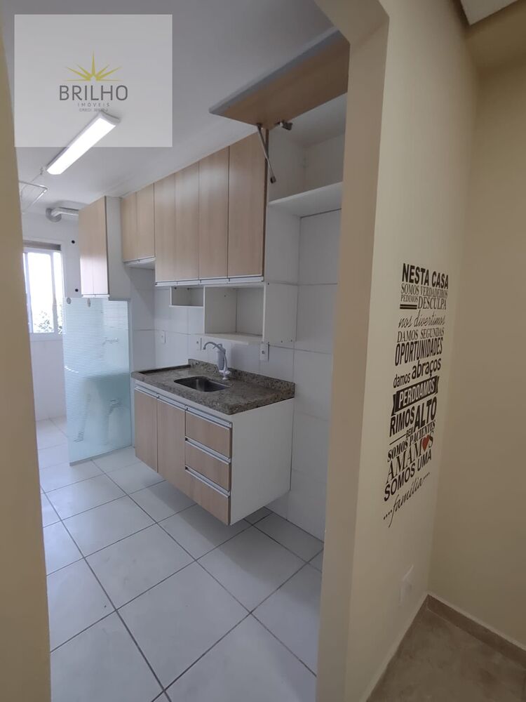 Apartamento, 2 quartos - Foto 18