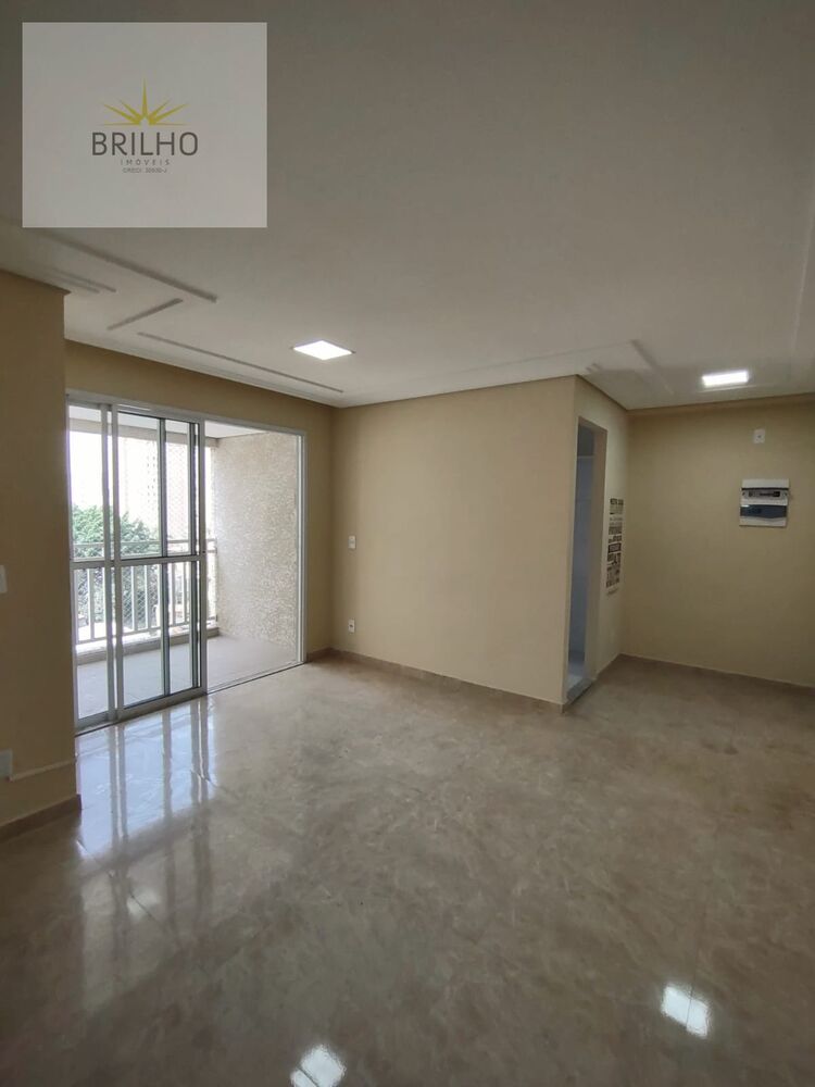 Apartamento, 2 quartos - Foto 5