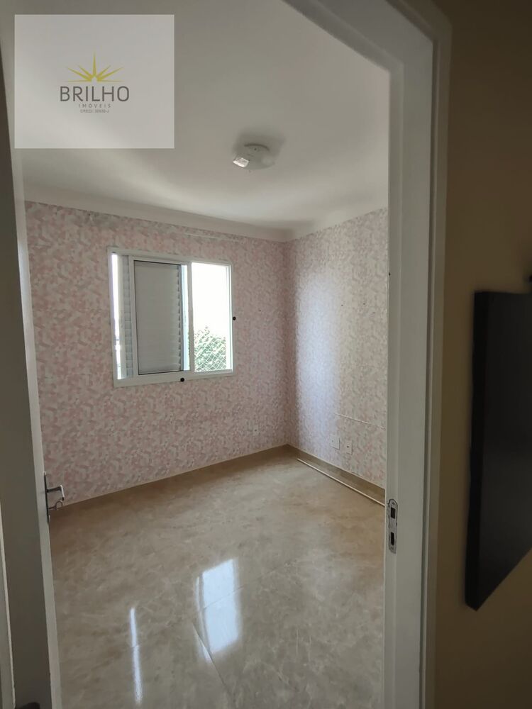 Apartamento, 2 quartos - Foto 7