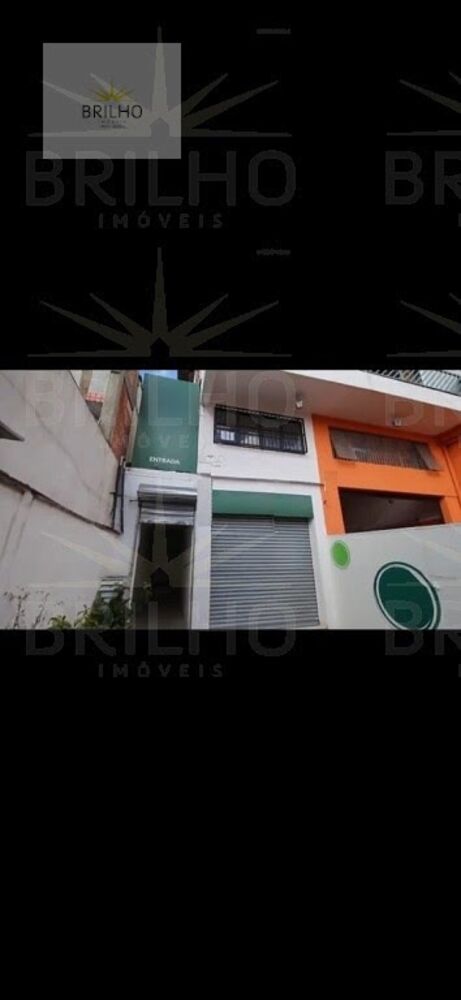 Loja-Salão para alugar, 220m² - Foto 1