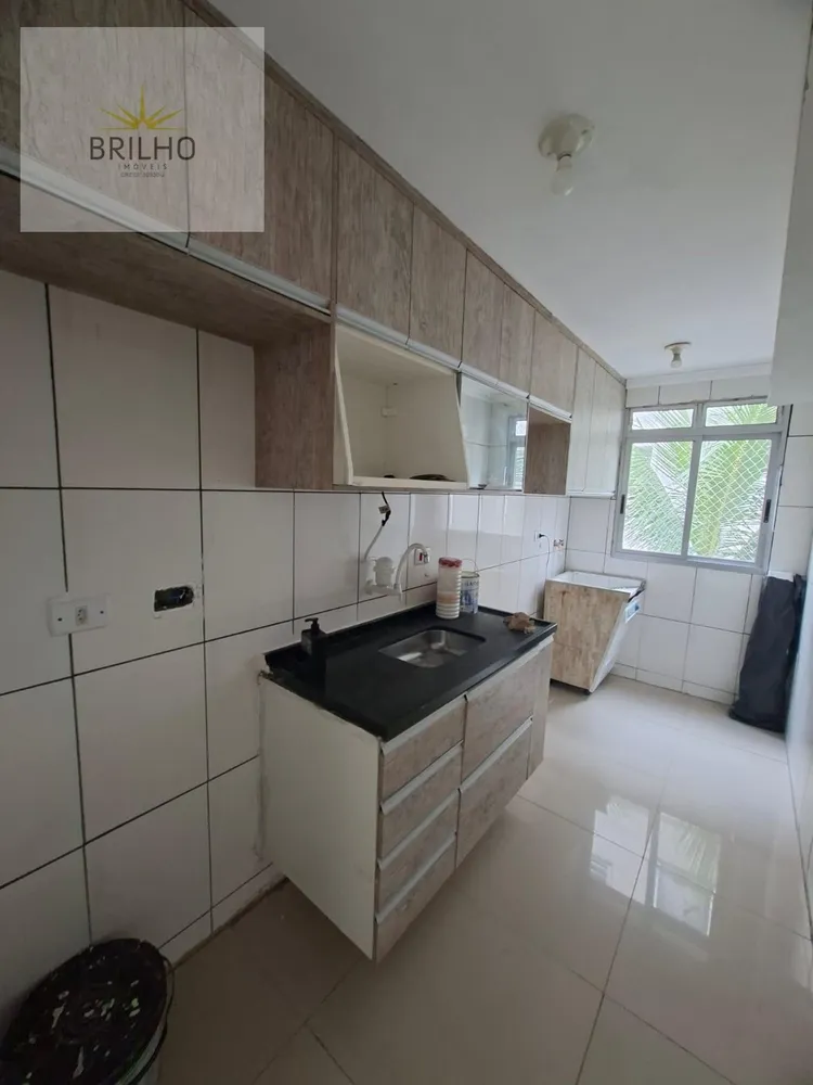 Apartamento, 2 quartos - Foto 7