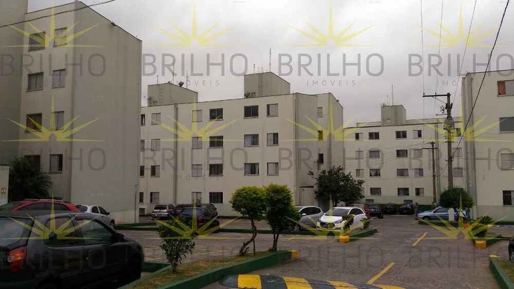 Apartamento para alugar com 2 quartos - Foto 1