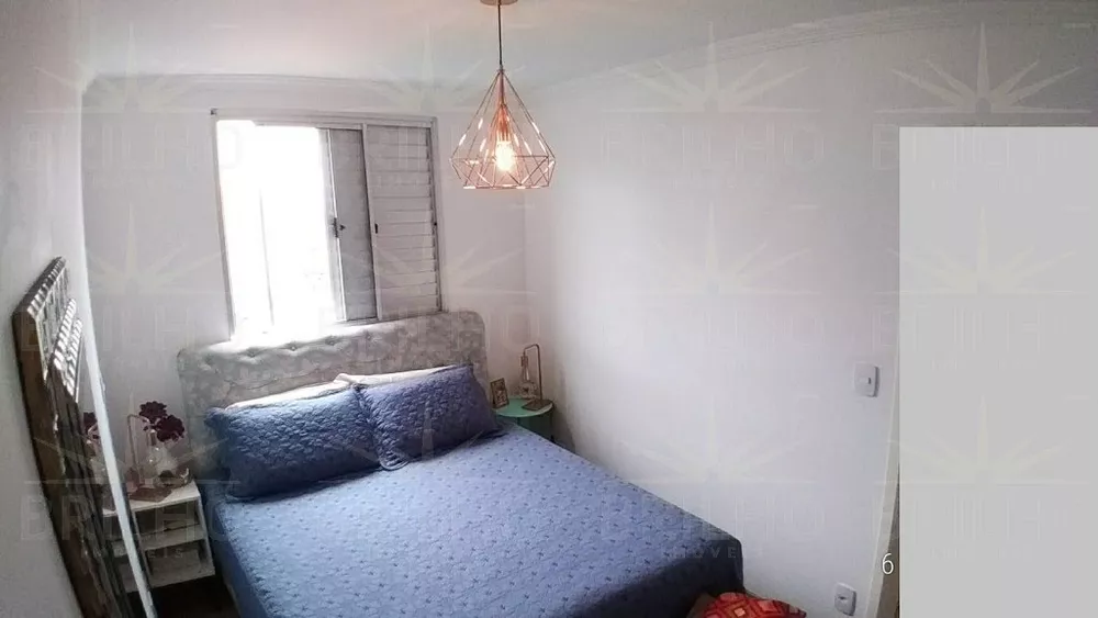 Apartamento para alugar com 2 quartos, 52m² - Foto 1