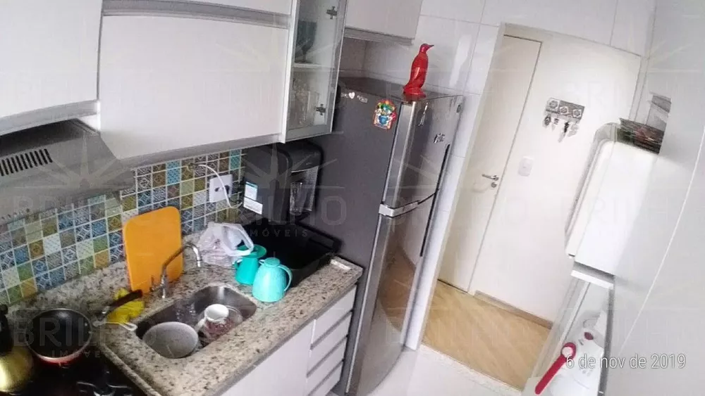 Apartamento para alugar com 2 quartos, 52m² - Foto 2