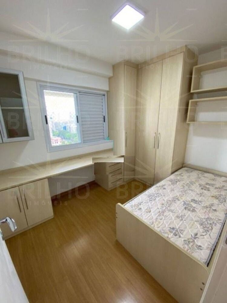 Apartamento, 2 quartos, 68 m² - Foto 1