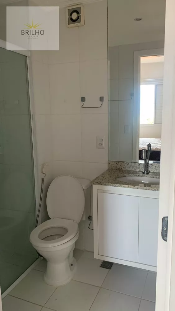 Apartamento, 2 quartos, 56 m² - Foto 1