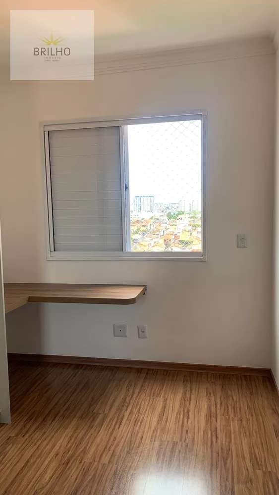 Apartamento, 2 quartos, 56 m² - Foto 5